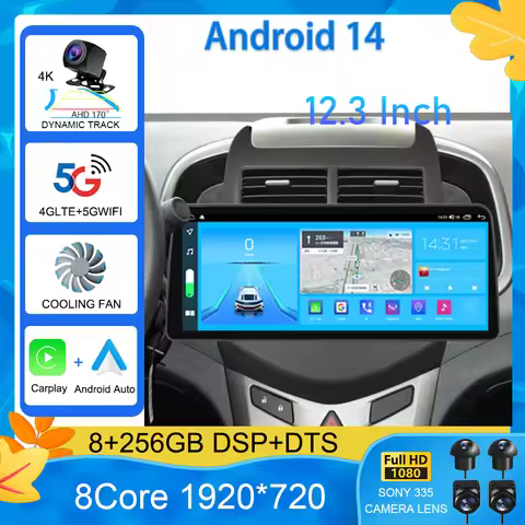 12.3"QLED Head Unit for Chevrolet Aveo 2 Sonic T300 2011-2015 Car Radio Multimedia Player Navigation GPS Android Autoradio 2 Din