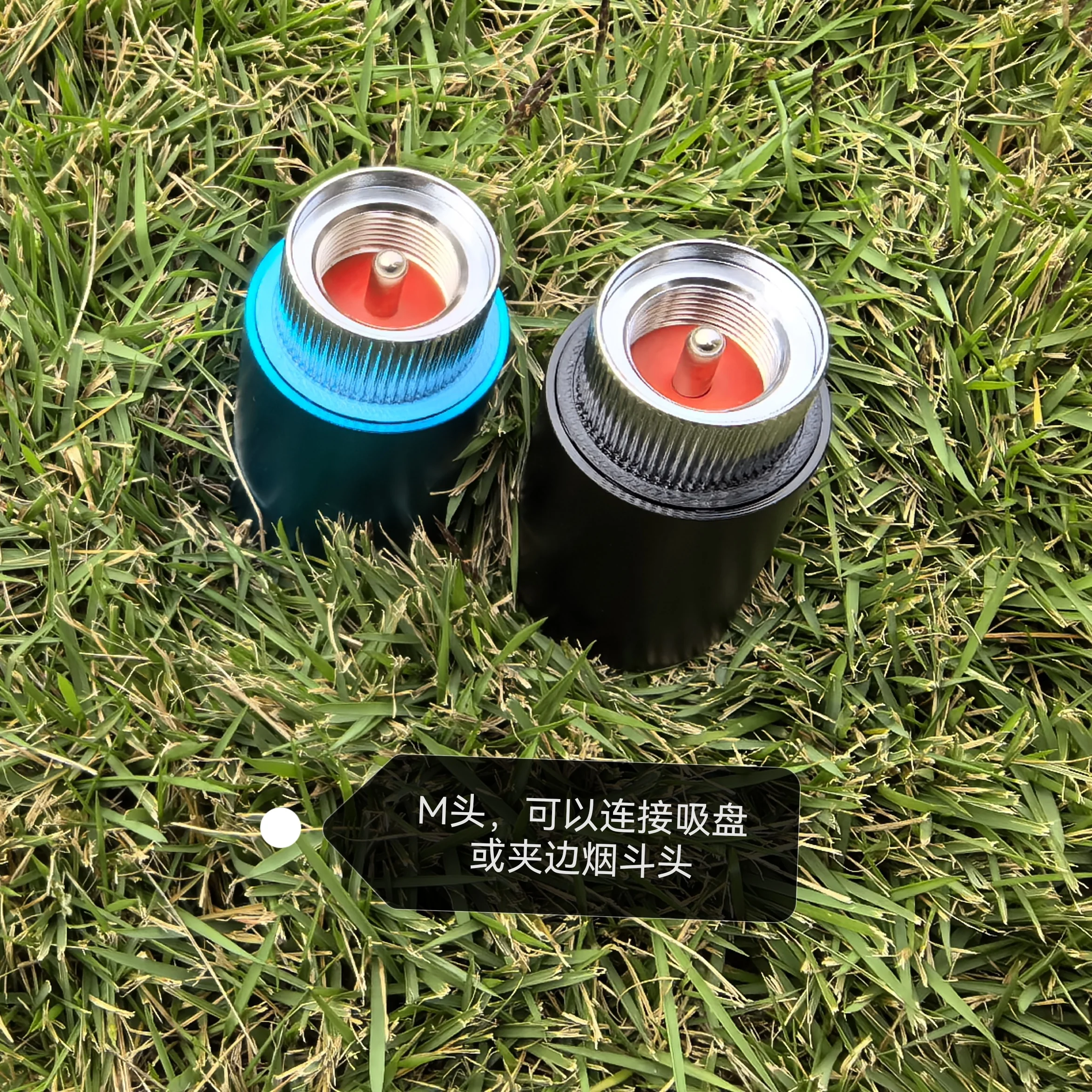 يمكن توصيل قاعدة هوائي الموجات القصيرة MA-56 بقضيب ملولب M10 بطول 5.6 أمتار