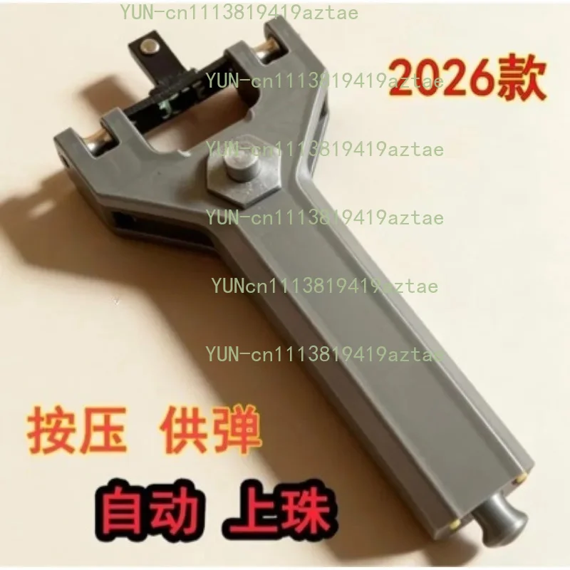 For Automatic Continuous 3D Printing Bead Rapid Full Pulley Machine Spare Parts