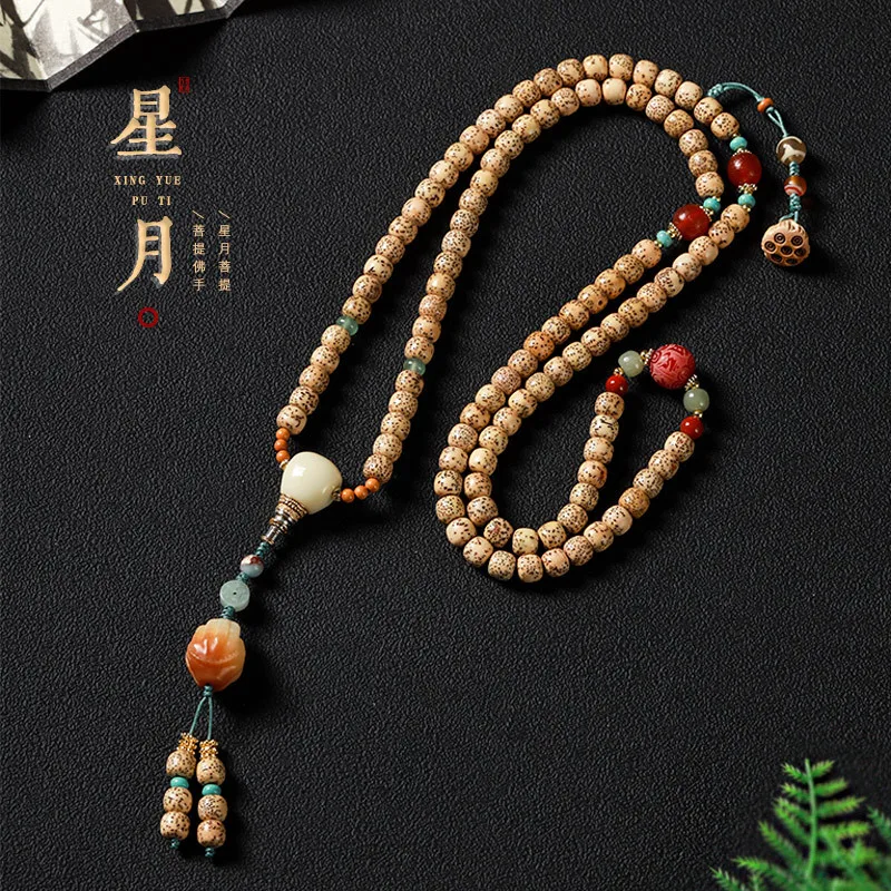 

Натуральный Хайнань Golden Seed Xingyue Bodhi браслет с несколькими петлями унисекс винтажное коллекционное молитвенное ожерелье из бусин