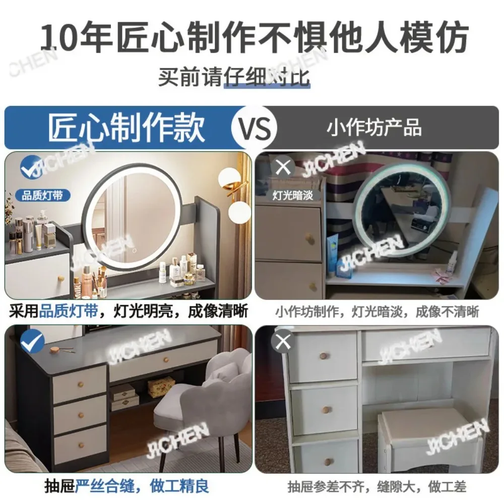 

Туалетный столик для спальни: Простой, современный, для макияжа, в стиле интернет-селебрити, для съемной комнаты, со встроенным шкафчиком для хранения