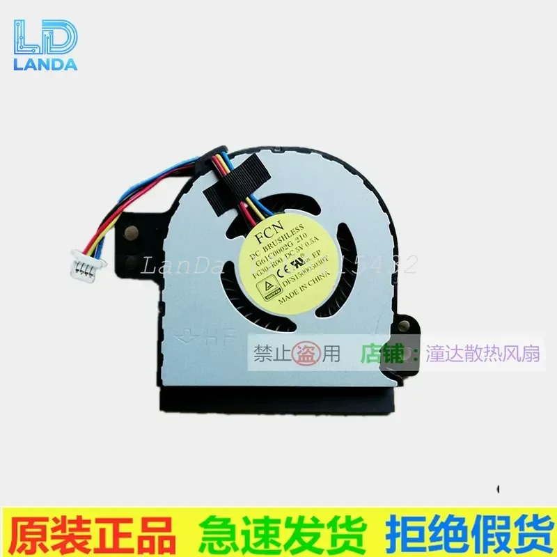 For Toshiba C50 R50-B Notebook CPU Fan Cooling Fan Replacement