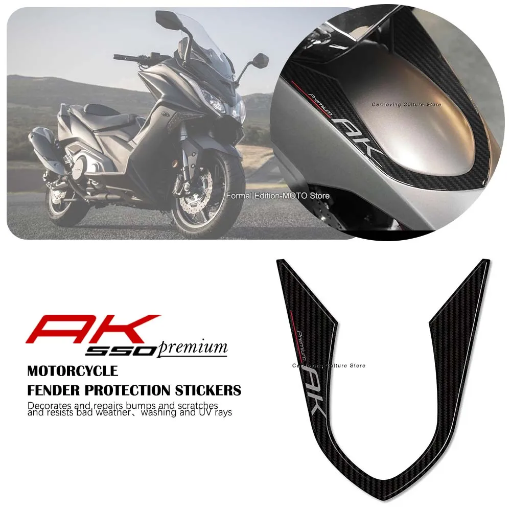 

For Kymco AK550 Premium 2023 Motorcycle Accessories 3D Epoxy Resin Sticker Waterproof Motorcycle Fender Protection Stickers