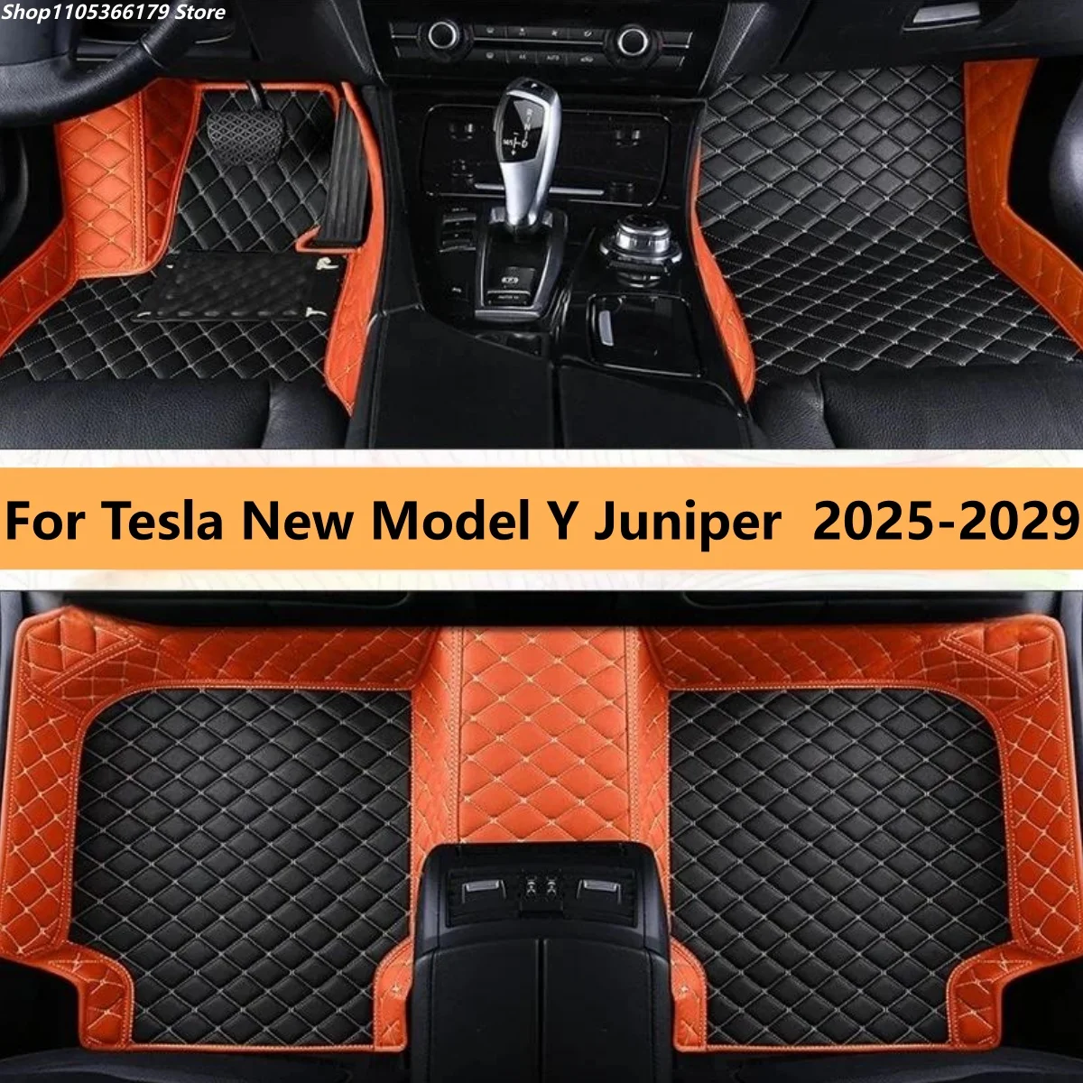 

Полный комплект водонепроницаемых автомобильных ковриков для Tesla New Model Y Juniper 2025-2029