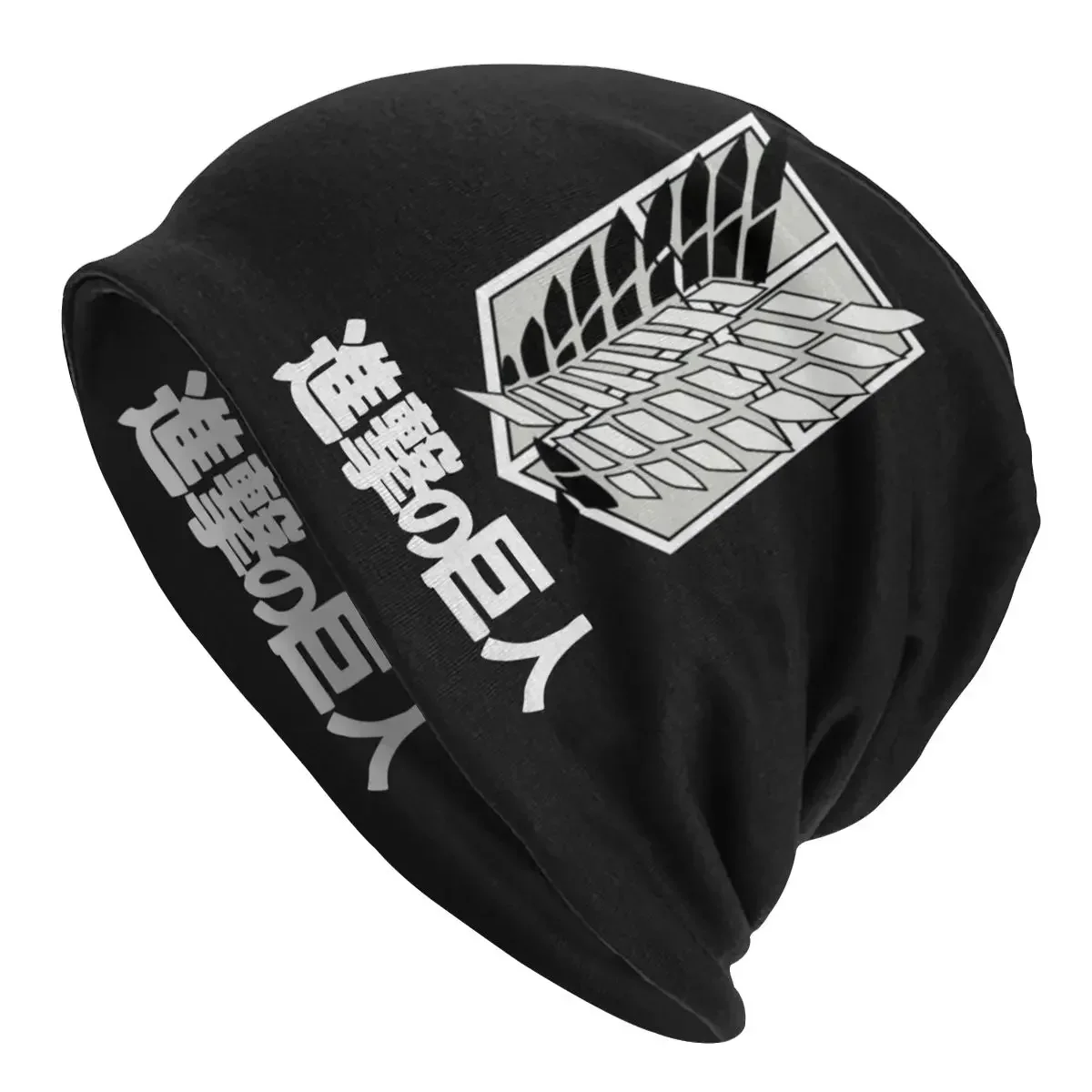 Attack On Titan Bonnet Hats Knitting Hats Goth Street Shingeki No Kyojin Japan Anime Skullies Beanies Hats Warm Dual-use Cap