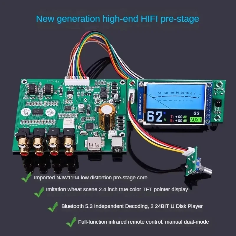 AIYIMA SMSL F9 HIFI Preamplifier Bluetooth 5.3 USB player Independent Decoding Remote control Preamp Amplifier Audio