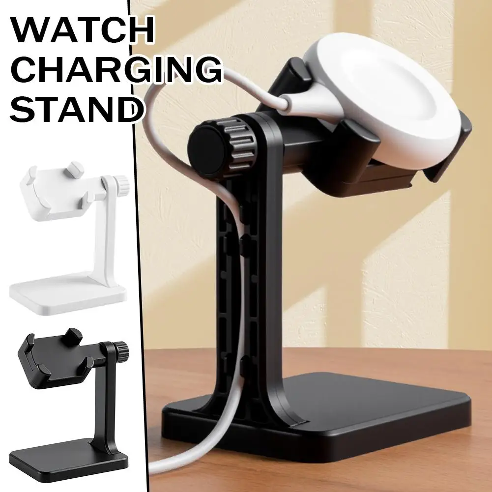 Universal Smart Watch Charging Stand Holder for Apple Samsung Huawei Xiaomi Multi-Purpose Portable Desktop Organizer Accessory