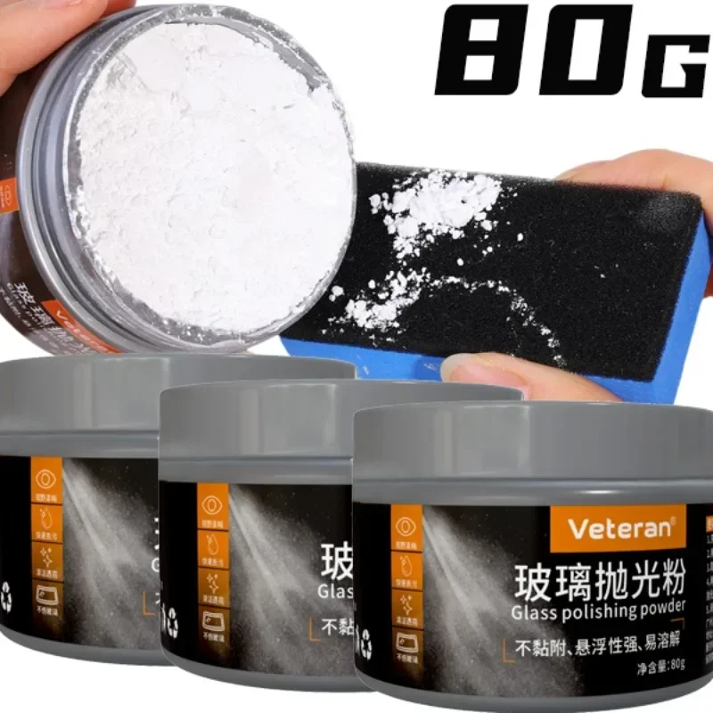 80g Car Windshield Polishing Powder Glass Mirrors Composite Repair Removal Polishing Window Powder Scratch Oxide Cerium Tool