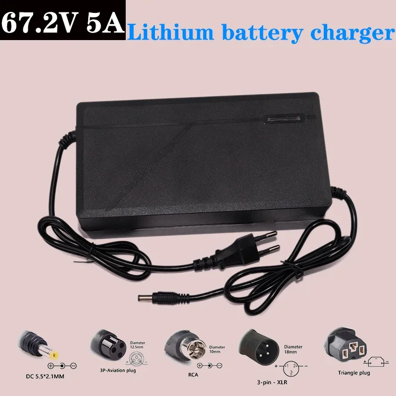 

67.2V 5A Li-ion battery charger 16S 60V Li-ion battery pack intelligent protection Output port DC/Aviation/RCA/XLR/Triangle plug