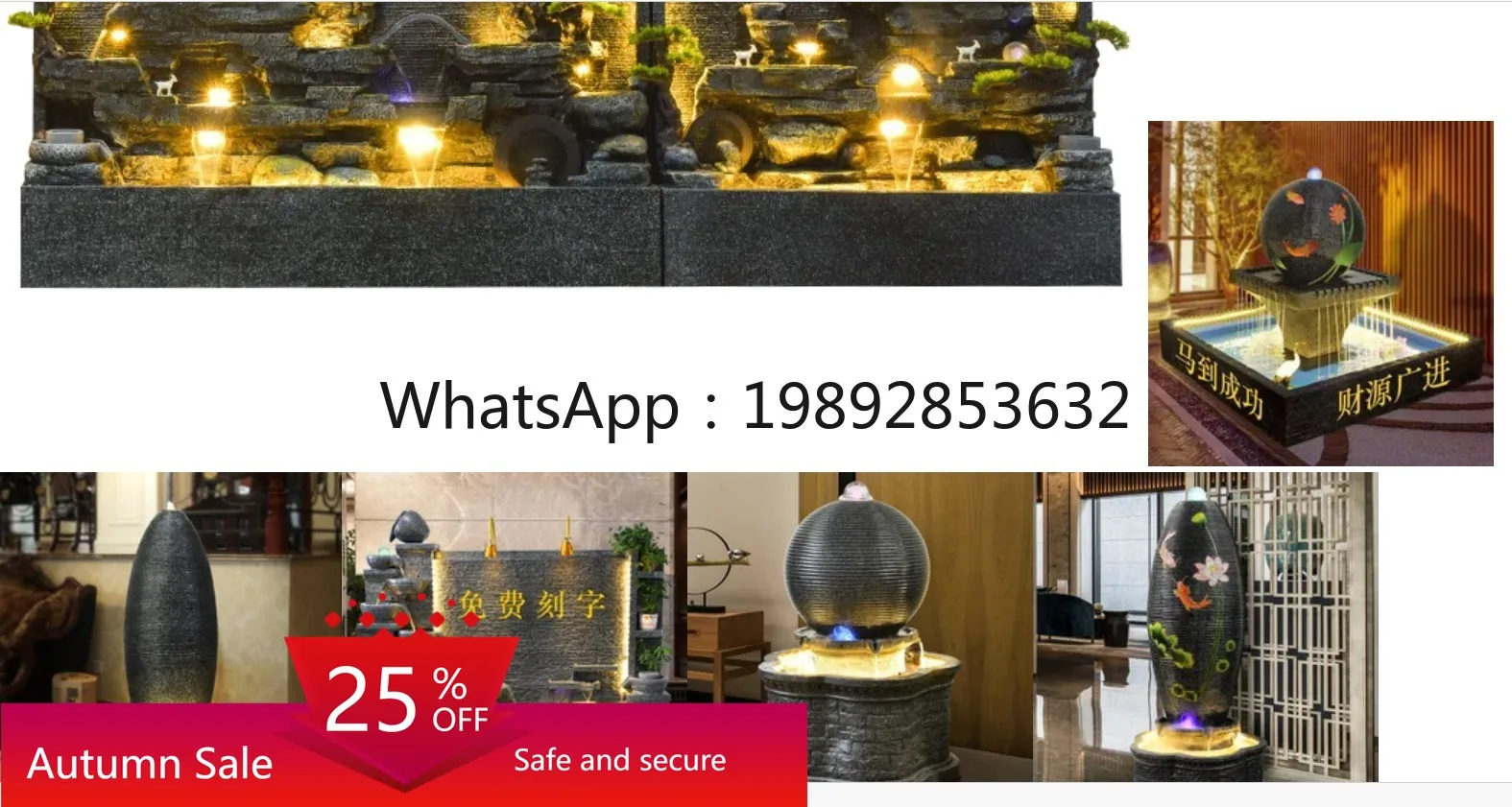 

water curtain wall rockery water feature running water fountain ornament view decoration courtyard garden fairy garden
