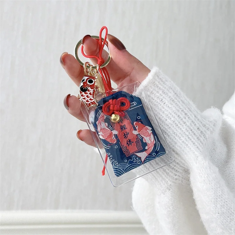 Porte-clés japonais Omamori Koi, pendentif d'études de prière, amulette porte-bonheur, chaînes du continent, articles en gros pour boutique, cadeaux pour étudiants