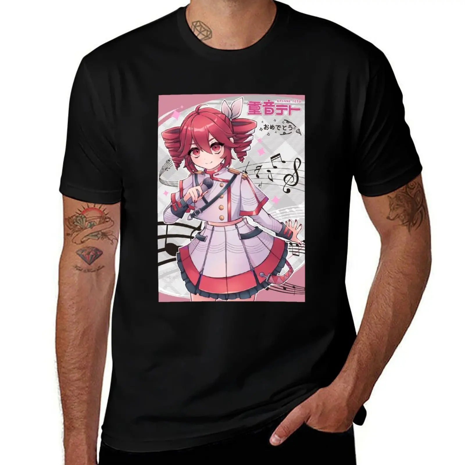 Kasane Teto T-Shirt cute tops customs design your own black t shirts for men