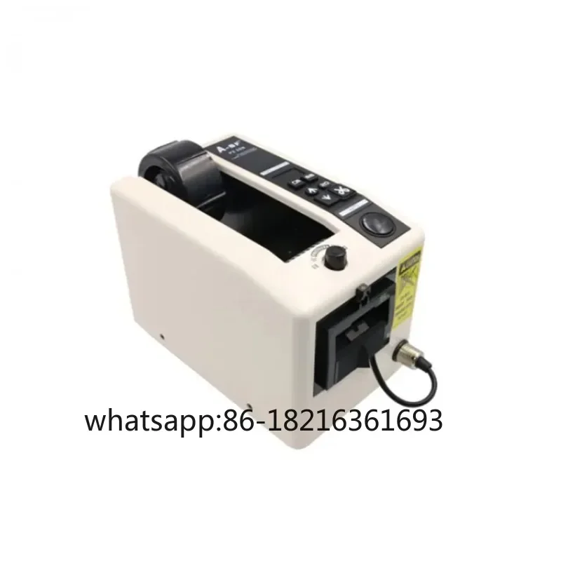 

Полностью автоматическая электрическая машина для резки ленты 20-999 мм FZ-206 18 Вт