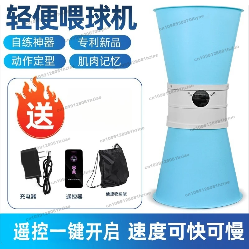 FOR Table Tennis Ball Feeding Sparring Ball Throwing Machine
