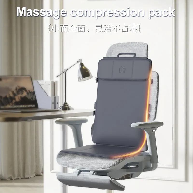 

Customizable guide rail pressure relief massage cushion, car and home walking massage cushion