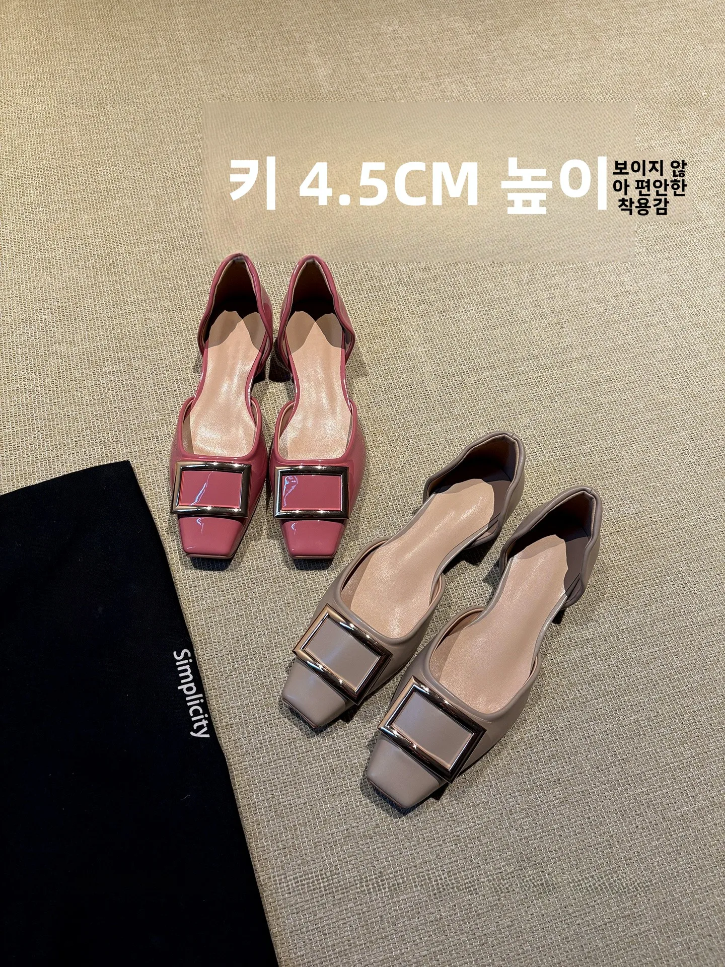 lamb-skin-mary-jane-oes-women's-spring-summer-faion-breathable-slip-on-round-toe-high-heel-leather-interior-increase-height