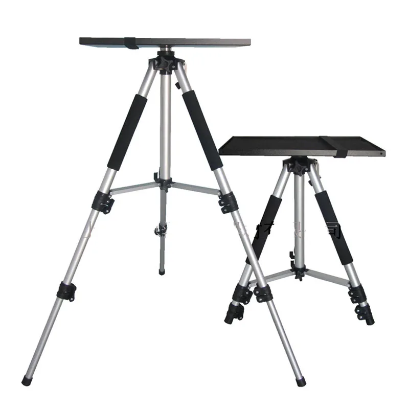 Universal Retractable Tripod Floor Standing Projector Mounting Motorized Bracket for Projector 15kg Load
