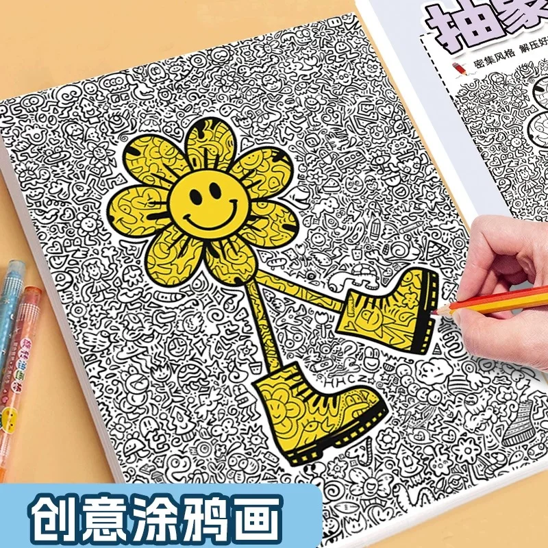 16 Sheets Size 26x18.5cm Creative Doodle Coloring Book for Stress Relief Cute Monster Line Art Drawing Notebook for Kids Adults