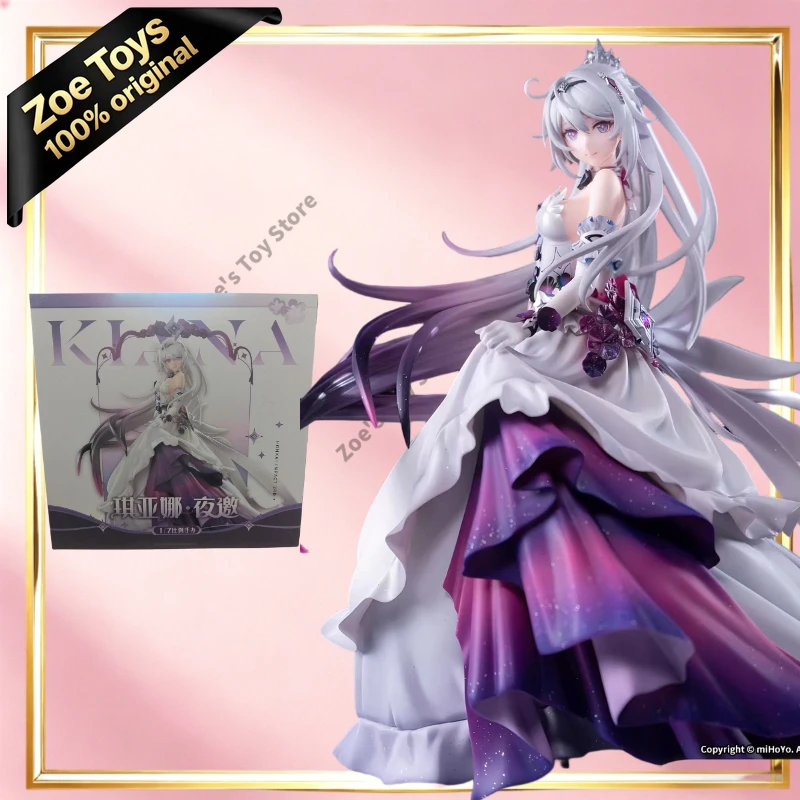 

APEX Static Figure Honkai Impact 3rd Kiana Evening Invite Ver. 1/7 Scale 100% Authentic Official Licensed In Stock