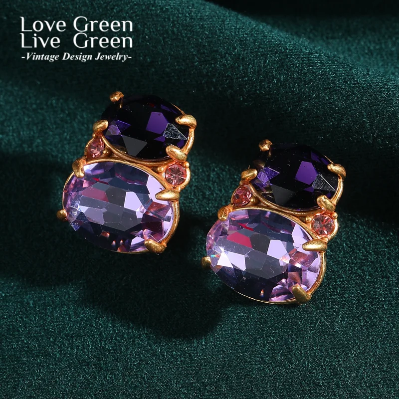 Vintage Violet Crystal Stud Earrings Purple Rhinestone Luxury Designer Antique Women Jewelry Accessories Festival Gift Party