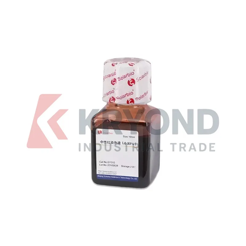 Solarbio G1310 Neutral Red Staining Solution 0.33 Percent Sterile Filtered Cell Stain Lab Research 100ml 500ml Liquid Sample Use