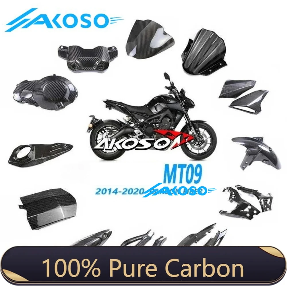 

3K углеродное волокно для мотоциклов, полный обтекатель, модификация для Yamaha MT09 FZ09 2014 2015 2016 2017 2018 2019 2020