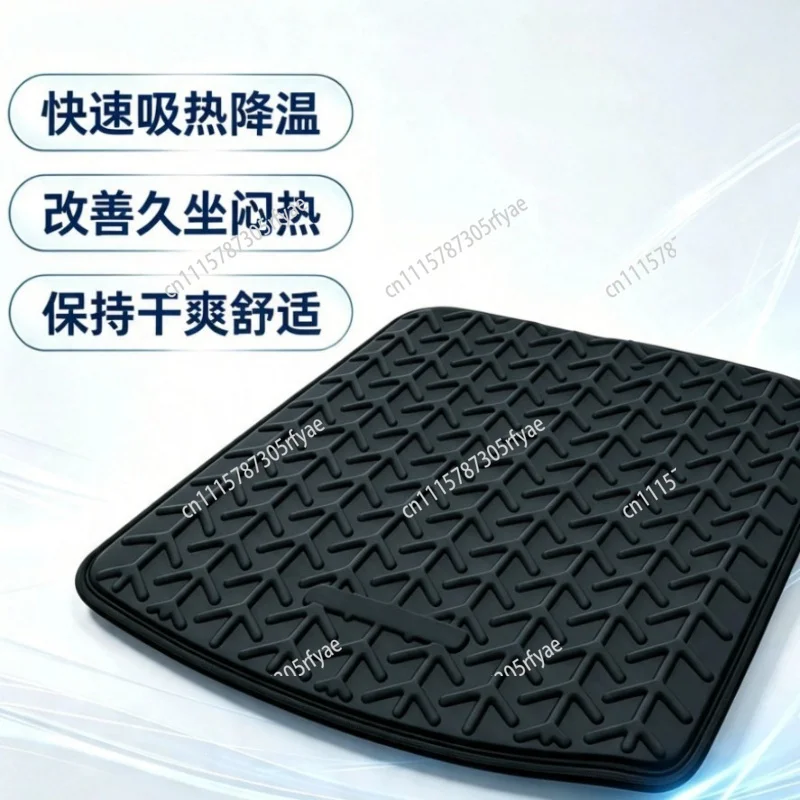Gel Seat Cushion Cooling Pad Heat-Absorbing Office Car Home Seat Cushion Breathable Pressure Relief Cushion For Daily Use