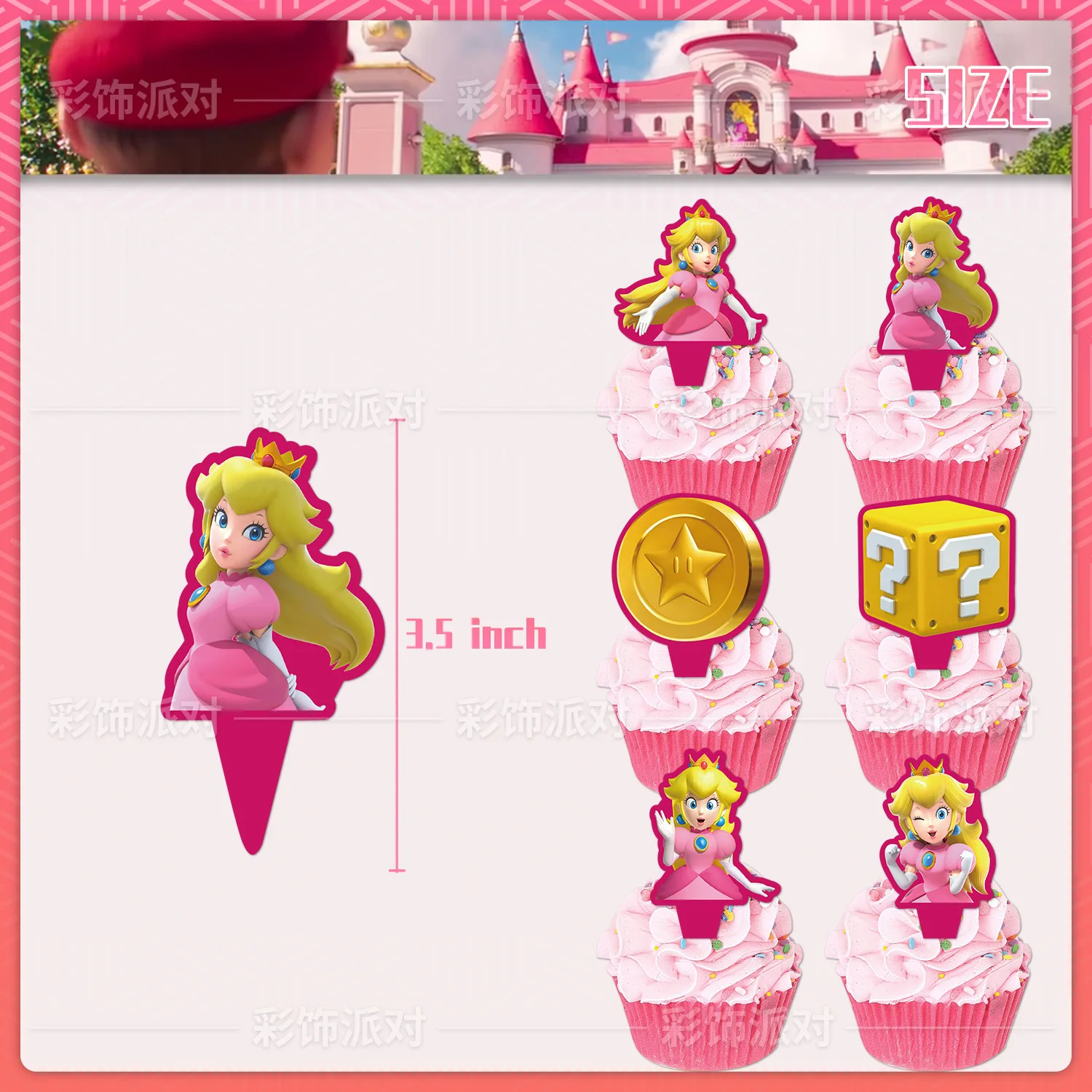 Estante para pastel de decoración de fiesta de princesa melocotón, pastel de vasos de papel, juego de arreglo de bordes, torre de pastel de fiesta de Mario