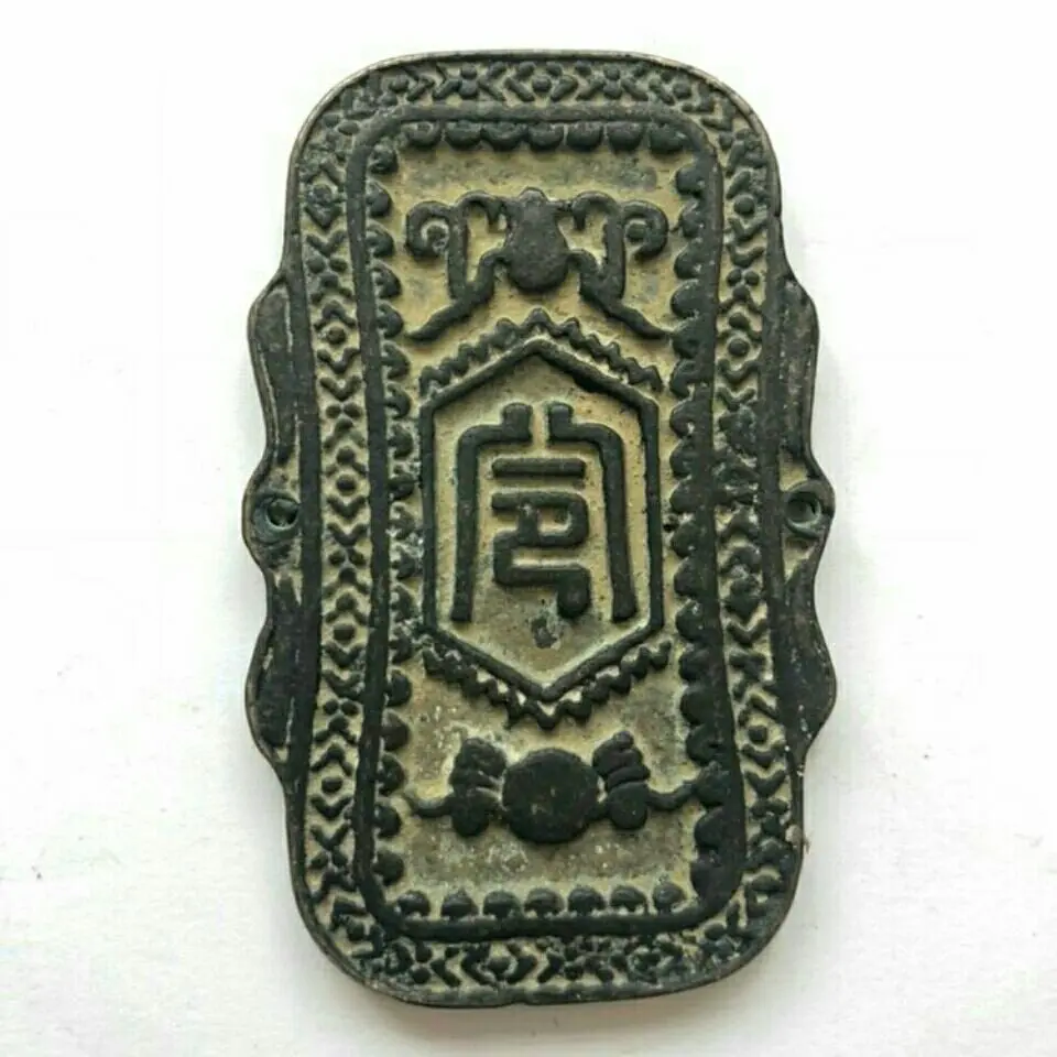 Antique Qing Dynasty waist token collection, Qing Dynasty general soldier waist medal, copper waist token soldier talisman, spec