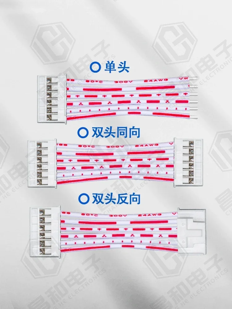 5Pcs HY 2.0mm Pitch Connector Cable HY2.0 Plug Line Length 10/20/30CM Red and White 2P/3P/4P/5P/6P/7P/8P/9P/10P/11P/12 Pin