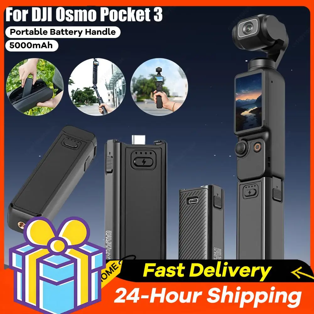 

Портативный внешний аккумулятор TYPE-C для DJI Osmo Pocket 3, зарядная рукоятка для экшн-камеры, рукоятка-повербанк для камеры, блок питания для камеры