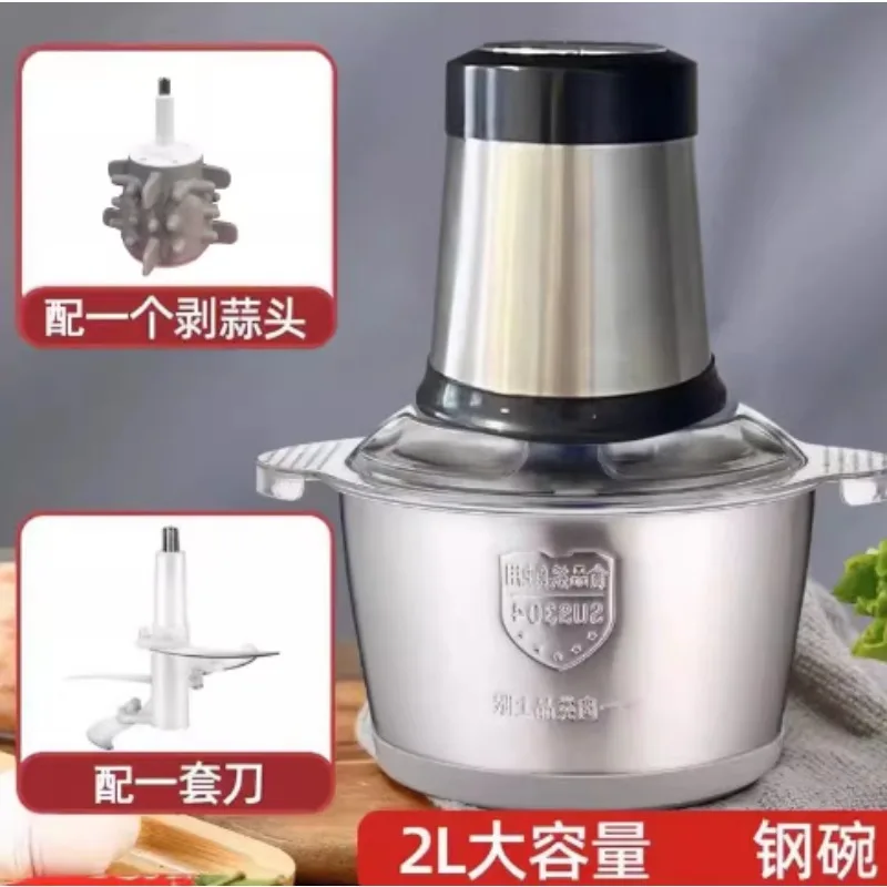 Automatic Multi-Function Garlic Peeler Machine, Skin Remover Kitchen Gadget for Home gAdget Cooking