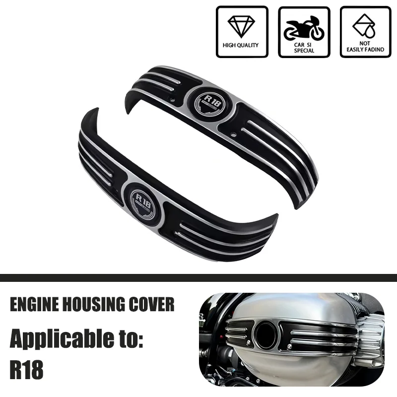 

Защита двигателя мотоцикла, накладка корпуса цилиндра, подходит для BMW R 18 Classic, 100 лет, R18B R18 B/Roctane/Transcontinental