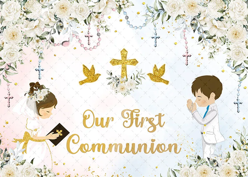 Mehofond التصوير خلفية الأولى بالتواصل المعمودية الصليب يبارك الله بيبي بوي فتاة حفلة عيد ميلاد ديكور خلفية استوديو الصور