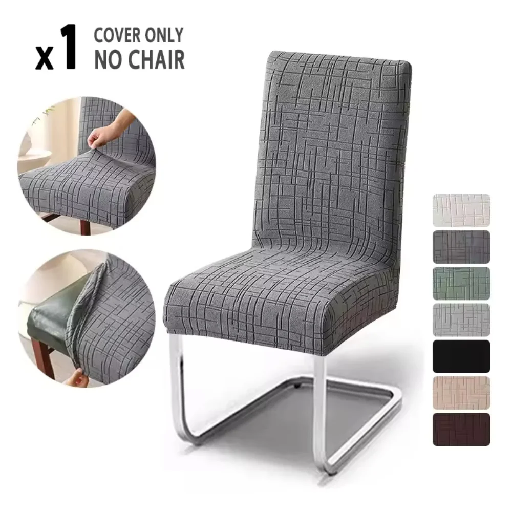 1PC Jacquard Chair Covers Elastic Solid Color Durable Chair Protective Cover Adjustable Seat Slipcover for Kitchen Banquet