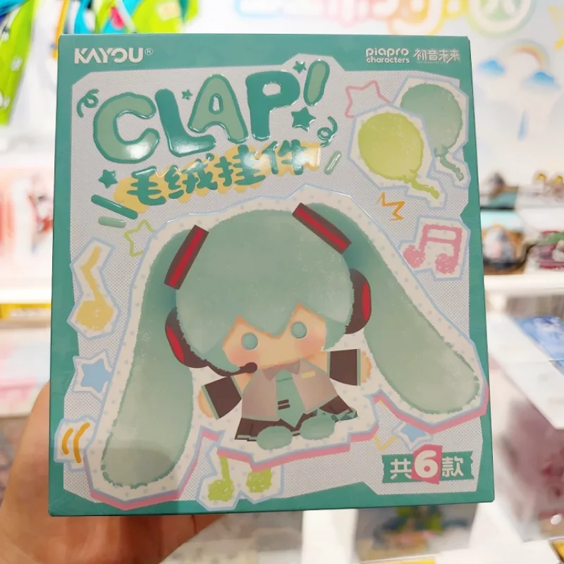 初音ミク-ピアプロ-キャラクターぬいぐるみペンダント-ソフトぬいぐるみ-アニメコレクション-周辺グッズ-ファンへのギフト