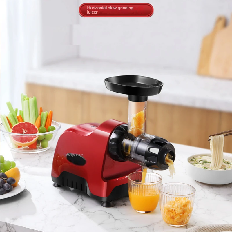 Omega Juicers Original Juicer Low-speed Celery Juicer Household Automatic Fruit and Vegetable Multi-function Slow Grinder