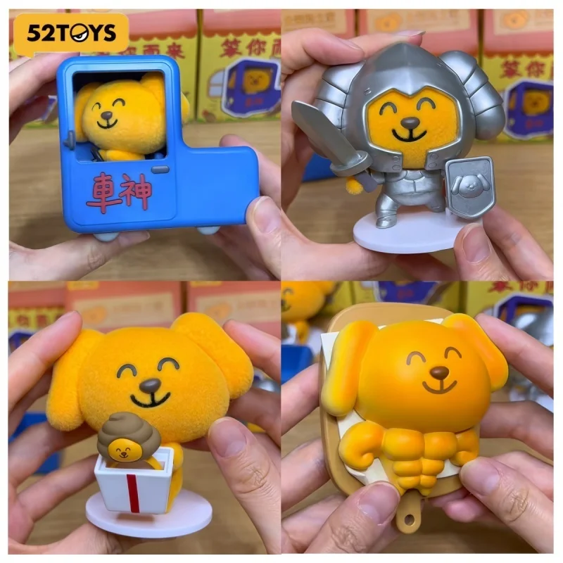 

In Stock 52toys Bimbow Beware Of Potholes Home Blind Box Style Character Fashion Game Figure Desktop Decor Birthday Gift