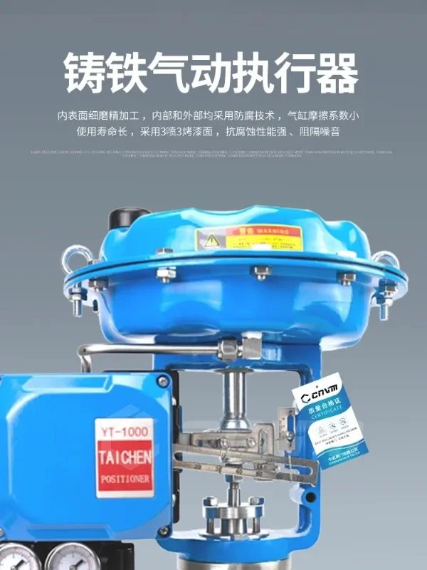 Pneumatic needle valve micro proportion high precision small caliber small flow high-pressure explosion-proof control valve