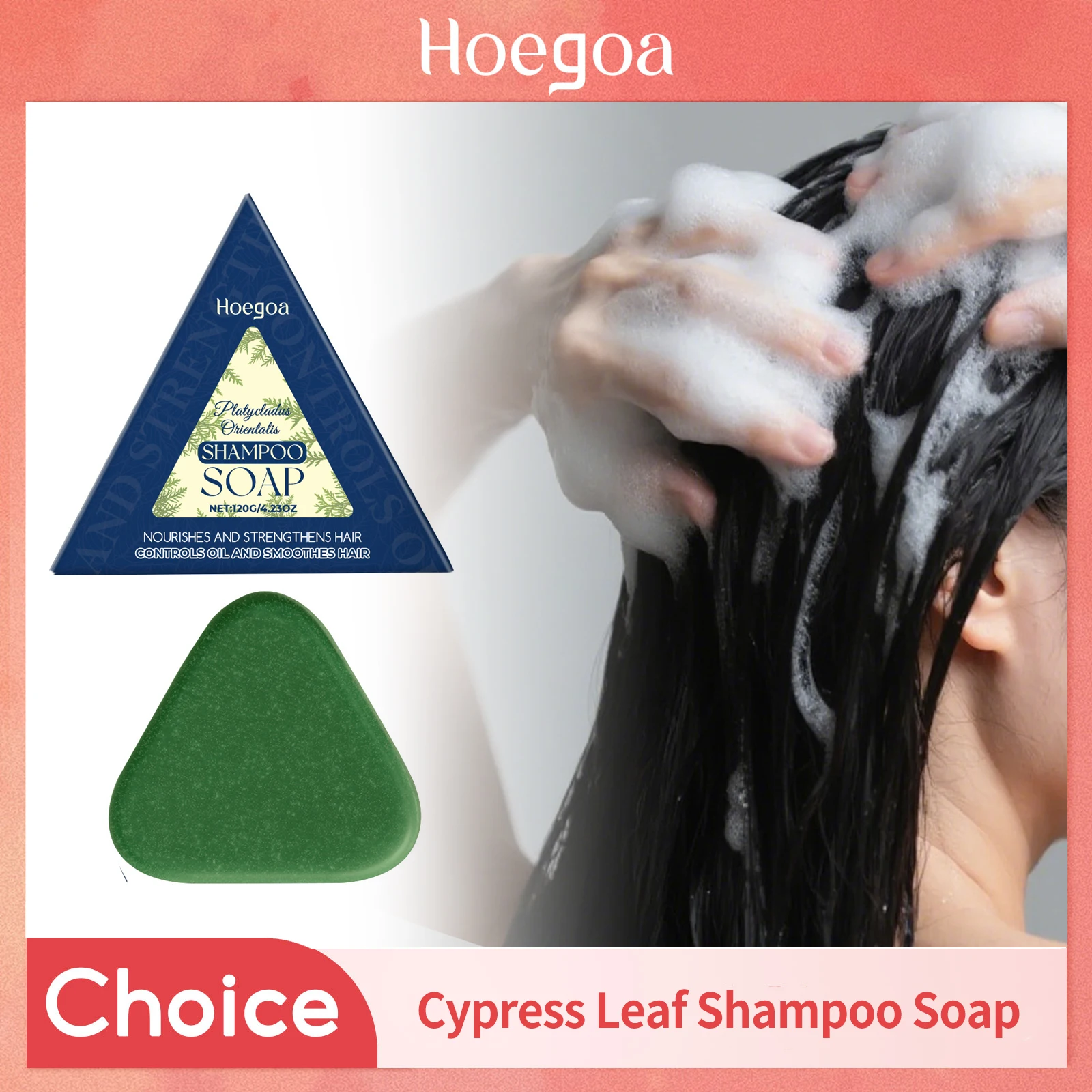 

Cypress Leaf Grass Shampoo Soap Strengthen Root Anti Loss Oil Control Cleansing Scalp Dandruff Nourishing Natural Shampoo Soap