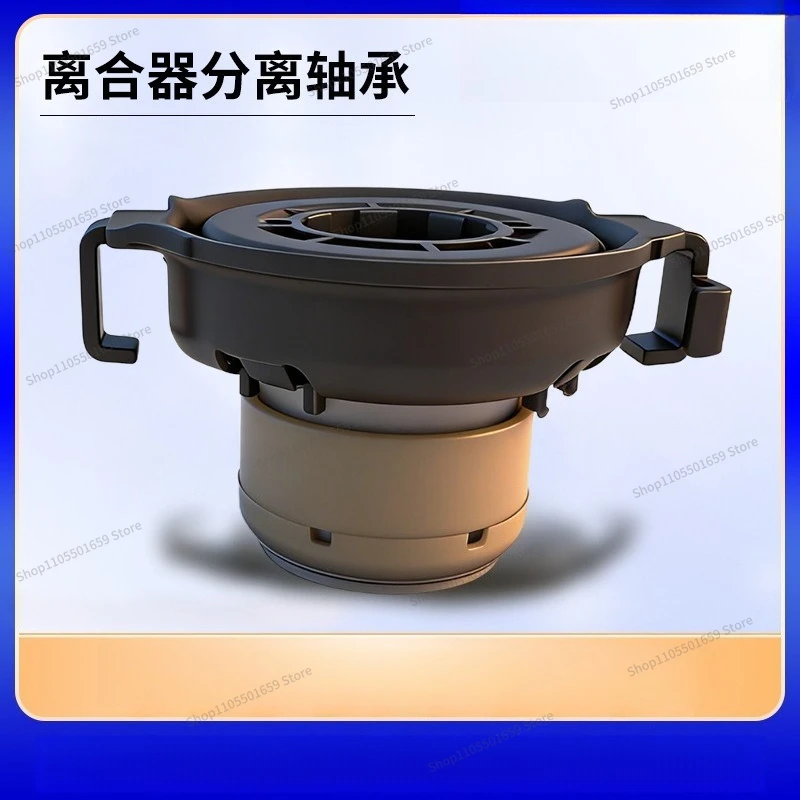 For Clutch Release Bearing 2041.55 2041.70 500104800 500104810
