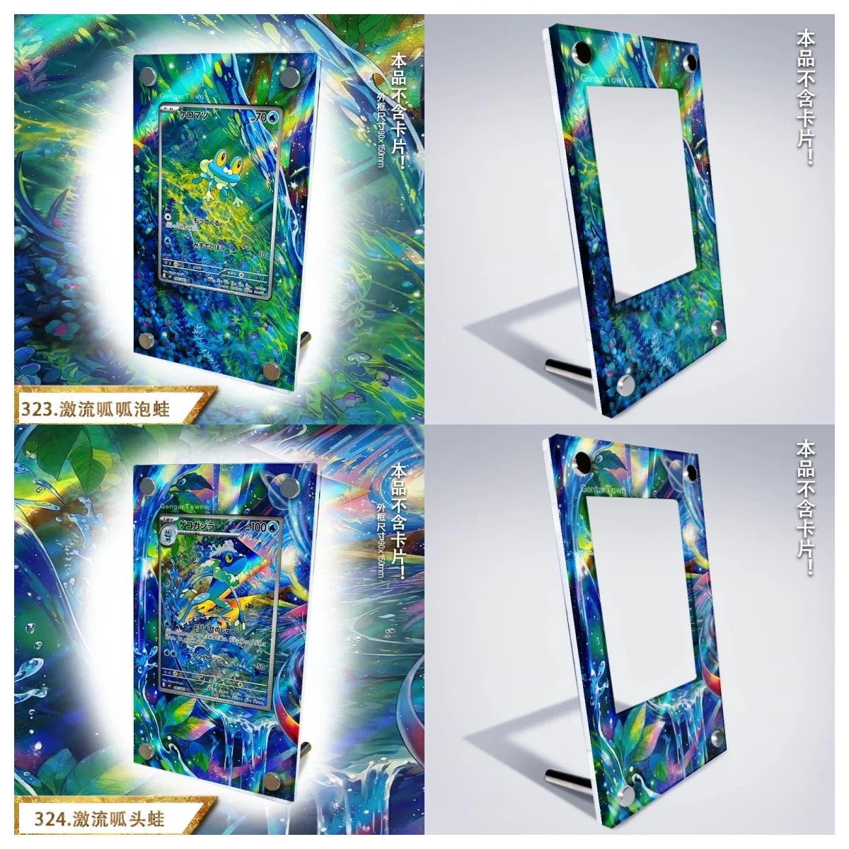 

Anime Acrylic Protective Case for Pocket Froakie Card Expand Art Self Made PSA Display Rack Card Display Case Desktop Decoration
