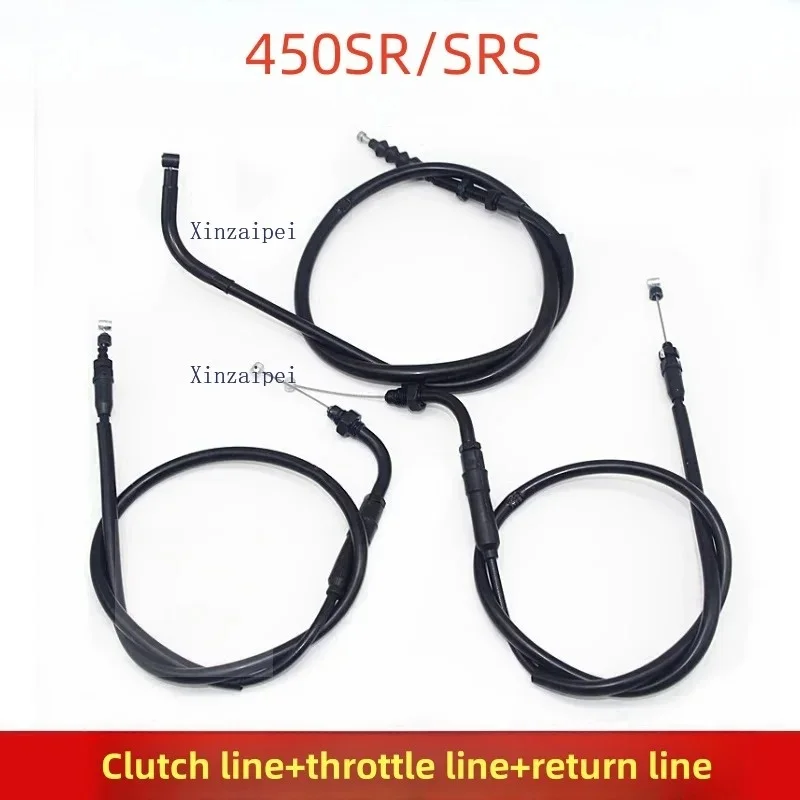 For CFMOTO 450SR 450SRS Clucth Cable Throttle Cable Original Accessories Adjustable Throttle Cable Fuel Dispenser Combination