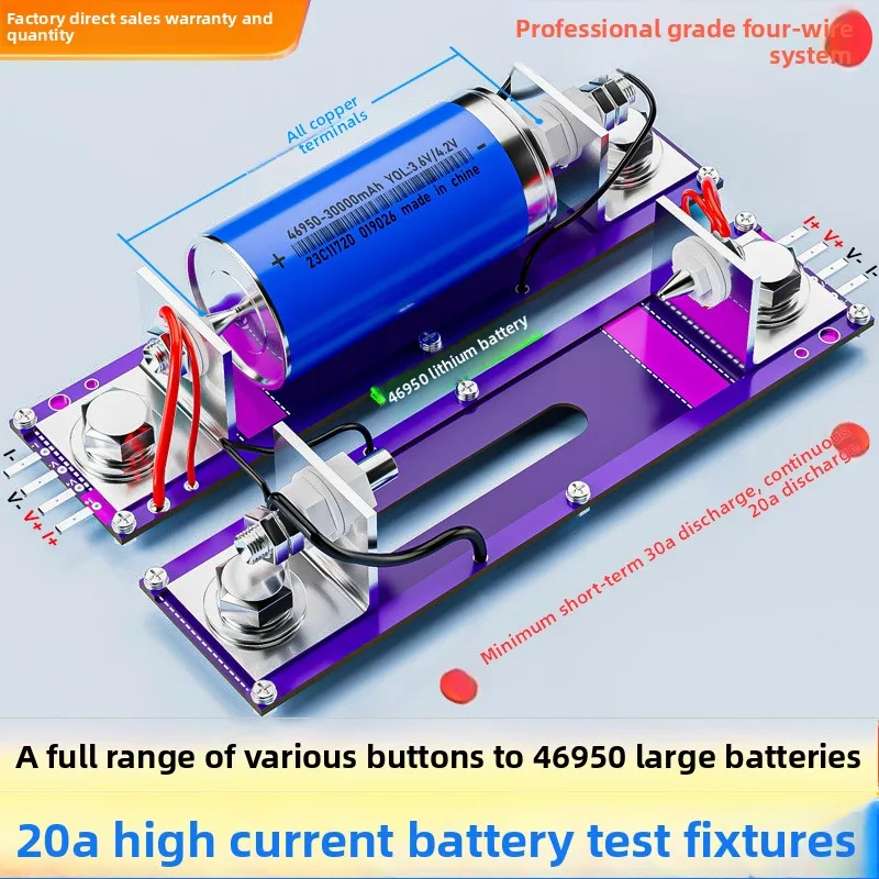 Universal Battery Fixture, 18650 26650 21700 Button Battery Holder, 20A Four-Wire Cylindrical Rack