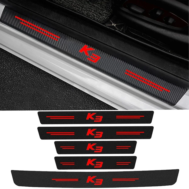 Carbon Fiber Anti Scratch Sticker Car Door Sill Protector Plate for K3 Logo Trunk Door Threshold Bumper Guard Strips Styling