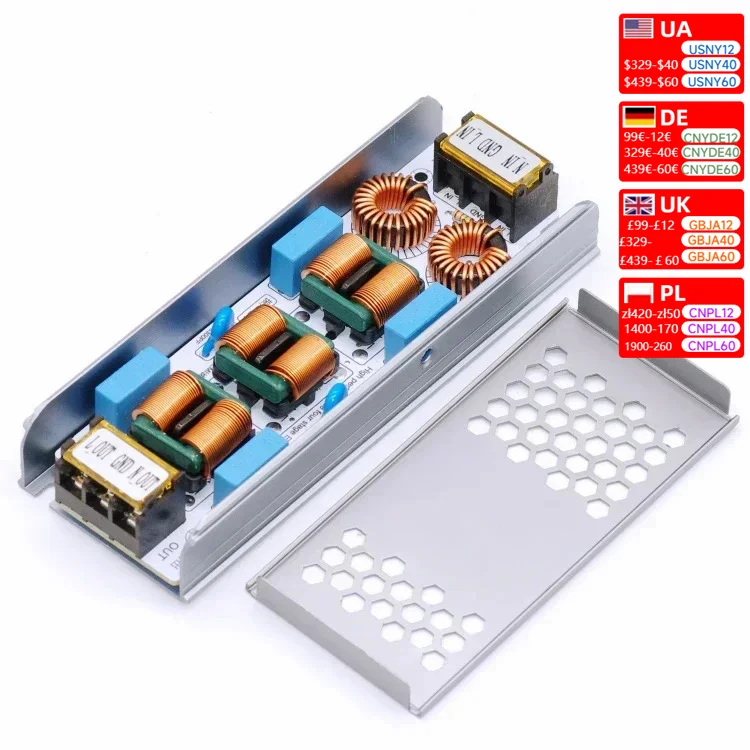 AC 220V Four-stage EMI Electromagnetic Interference Filter Suppressor Differential Mode Common  Power EMC Audio Amplifier