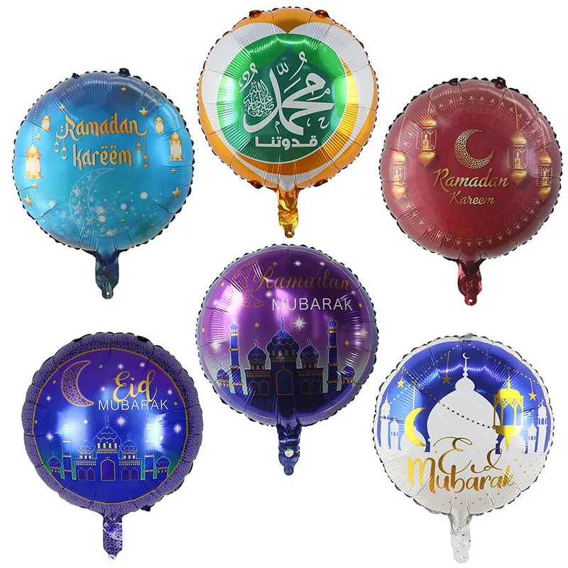 10Pcs 18 Inch Eid Ramadan Mubarak Foil Balloons Decoration Eid Mubarak Vector Islam Ramadan Kareem Helium Balloon Party Globos