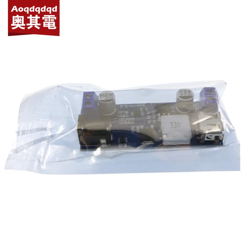 XH-M249 Dc5V 6AStep-down module12V24VTurn5VPower Supply USBCharging5AHigh Power30W