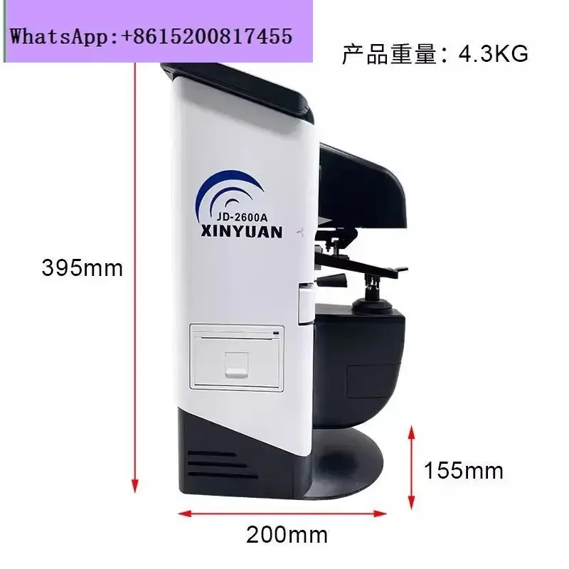 New edge JD-2600A focimeter computer scanning instrument high definition color screen focimeter with pupil distance