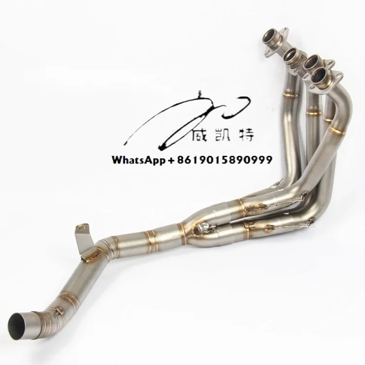 Suitable for Motorcycle Sports Car Modification Kawasaki Z900 Front End Z900 Stainless Steel Front End Exhaust Pipe 17-21